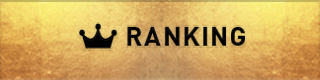 Ranking