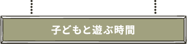 qǂƗVԎ