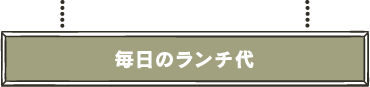 ̃`