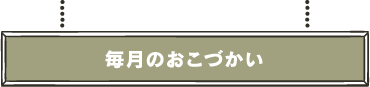 ̂Â