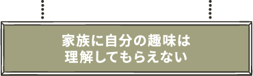 ƑɎ̎͗Ă炦Ȃ