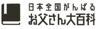 {S΂邨S